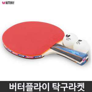 버터플라이 티모볼3000 쉐이크 탁구라켓
