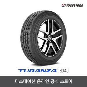 브리지스톤 235/45R18 투란자 TURANZA EL440
