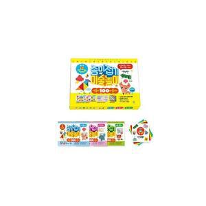 아이키움북 종이접기 미술놀이 세트 유아도서