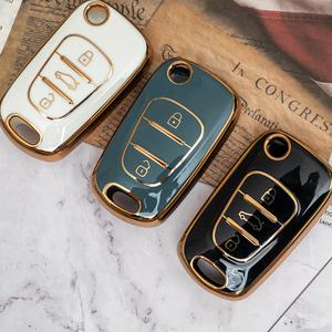 현대기아 호환용 2버튼 폴딩키 엑센트 포터2 뉴프라이드 올뉴모닝 레이 봉고3 TPU 자동차 키링 키홀더 키케
