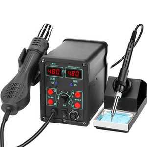 디지털 납땜열풍기 납땜 스테이션 송풍기 납땜 제거