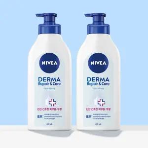 [니베아_뷰티]니베아 더마 리페어 앤 케어 바디로션 625ml x2개