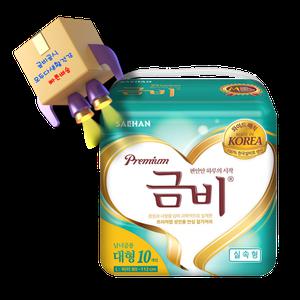 금비 성인용 겉기저귀 프리미엄 와이드 매직 실속형 대형 80매 (10매X8팩)