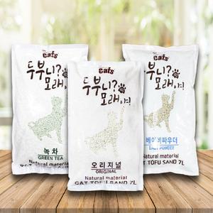 고양이두부모래 더캣츠 두부니모래야 7L