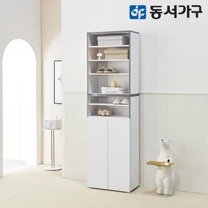 [동서가구] 600 올리브 키큰 신발장 (하부도어형) DF645011