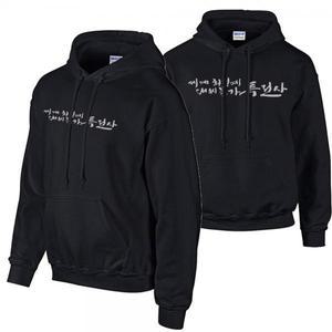[기타]스포츠 기모 밀리터리 후드티 특전사 캘리그라피 블랙