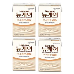 대상웰라이프 뉴케어 미니 구수한맛 150ml 64개