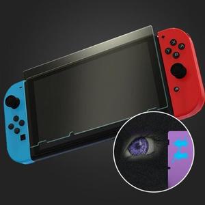 [XBFKJL89]닌텐도 스위치 블루라이트차단 강화유리필름