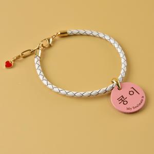 가죽줄 강아지 인식표 목걸이 고양이 이름표/40cm미만