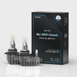 레이 라이트 국토부 합법 헤드라이트 브라비오LED 클래식 전조등 9005HB3
