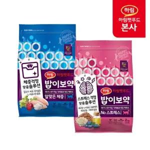 밥이보약 CAT 고양이 사료 4kg  알맞은 체중2kg+NO 스트레스2kg)