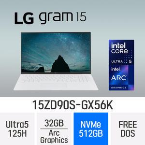 LG / 2024 그램15 / 15ZD90S-GX56K / D5-32GB / NVMe 512GB / U5-125H / ND