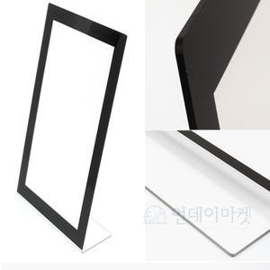 먼데이마켓 스탠딩 아크릴 게시판 안내판 프레임A3 세우는메뉴판 광고판