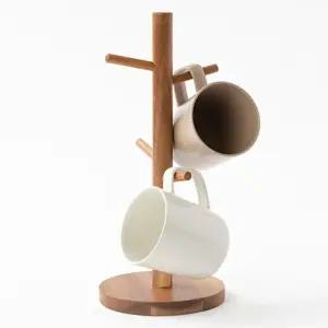 원목 컵걸이 컵거치대 컵정리대 컵꽂이 컵수납 홀더 스탠드형