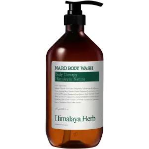 부케가르니 나드 대용량 바디워시 티트리로즈마리, 1000ml, 1개