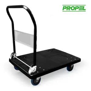 프로펠 사각대차 접이식 핸드카트 손수레 구루마
