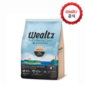 웰츠 고양이 사료 저지방 다이어트 2.1kg