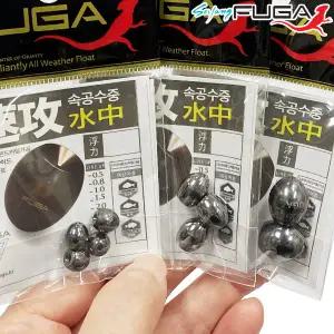 세양 푸가 속공수중 순간수중찌 바다수중찌