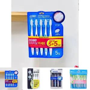 2080 오리지날 미세모 칫솔(5+5)/양치/구강관리/치솔세트/가정용/데일리/프라그/가는모/부드러운모/어른
