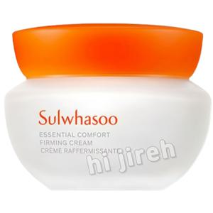 설화수 탄력크림 75ml 수분 영양 보습