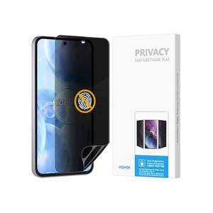 Hi 사생활보호 엿보기+지문방지 휴대폰 액정보호 TPU 필름 / 갤럭시 Note20 폰모델 2종