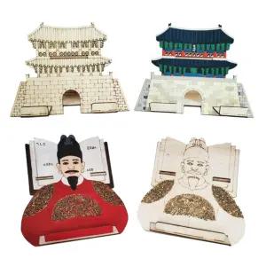 우드 독서대 만들기 diy 키트 책 받침대 우리나라 역사 미술 활동 교구 색칠 독서 도서관