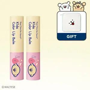 [궁중비책][궁중비책 x 몰티즈] 키즈 컬러 립밤 3.3g x2개