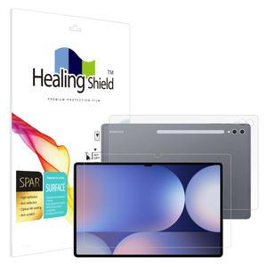 갤럭시탭S10 울트라 슈페리어 AR 고화질 액정보호필름1매 후면1매