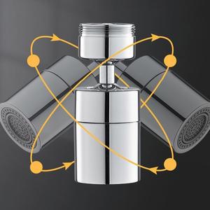 다용도 720도 멀티 회전 수도꼭지 욕실 세면대 샤워기 워터탭 위생 3중필터 수전