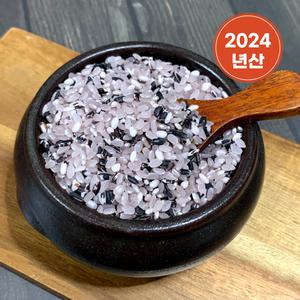 흑백미 5kg 안토시안 7분도 도정