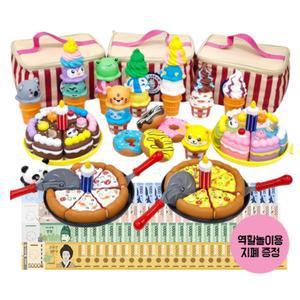 어린이집 말랑소프트 디저트파티 종합 소꿉세트 방과후 집중력