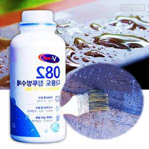 베란다 벽누수 창틀누수 결로방지제 시멘트액체방수 옥상방수방법 급결제