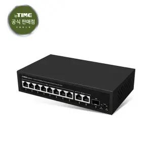 아이피타임 8포트 PoE LAN 지원 기가 스위칭허브 120W PoE8003 [H@lu]