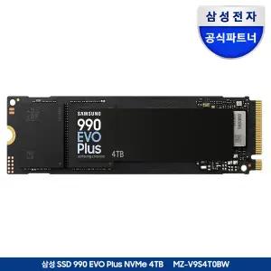 삼성 M.2 NVMe SSD 990 EVO PLUS 4TB MZ-V9S4T0BW 공식인증 (정품)