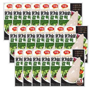 하림 닭가슴살 갈릭 100g  x  20봉