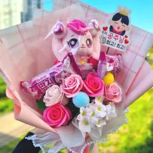 프린세스 티니핑꽃다발 인형꽃다발 졸업 발표회 여아 킨더조이 재롱잔치 하츄핑 유치원 여아