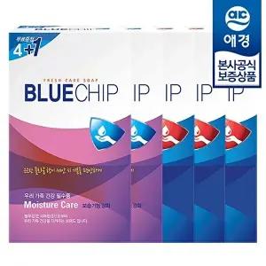 [애경][비밀] 애경 블루칩 세안 비누 100g 5개입 x5개 (총25개)