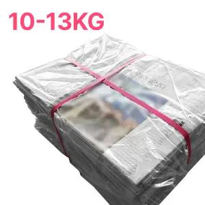 깨끗한 새 신문지 10-13kg 습기제거 배변패드 택배포장지 완충제