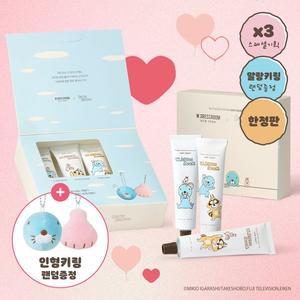 [더블유드레스룸]보노보노 퍼퓸 핸드크림 3종 세트 콜라보 에디션+쇼핑백