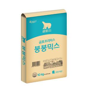 [대한제분] 곰표 붕붕믹스 10kg