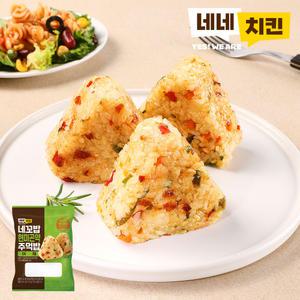[네네치킨] 네네치킨 네꼬밥 현미 곤약야채주먹밥 4팩
