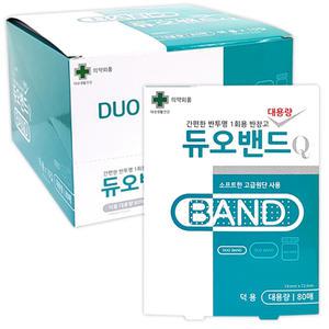 듀오밴드 대용량 덕용 80매입 X10개 일회용 상처 밴드 드레싱 반창고