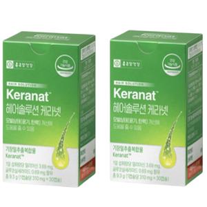 종근당건강 헤어 솔루션 케라넷 42캡슐 2박스 기장 밀추출 본사정품