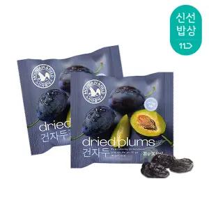 [산과들에] 하루건자두20g 30봉+10봉 총 40낱봉 / 푸룬 건과 건과일 간식