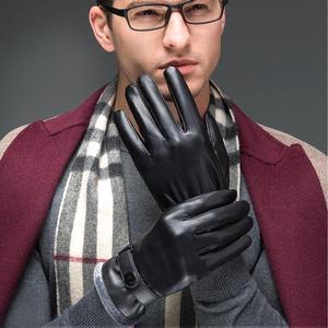한겨울 강추위 남자 가죽장갑 안감 기모 퍼 방한용 라이더 스포츠 가죽장갑 남성용 겨울장갑 손 남자장갑