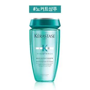 [케라스타즈](강남점)방 익스텐셔니스테 샴푸 250ml [극손상 모발용]