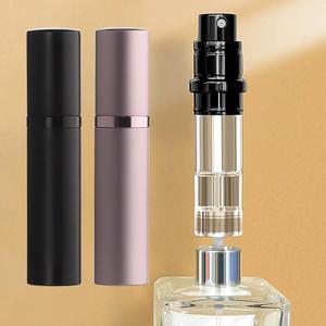 팅고나인 5ml 5색 휴대용 향수 공병 스크류타입 용기 퍼퓸스프레이 리필용 충전용