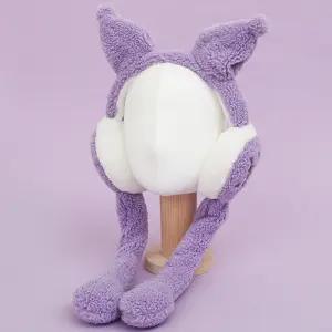 쿠로미 캔디 부클 움직이는 귀마개 23000