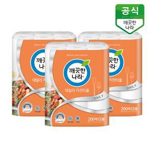깨끗한나라 데일리 키친타올 200매 12롤 x 3팩