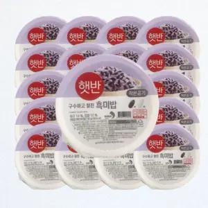 햇반 흑미밥 130g 21개 간편식 햇밥